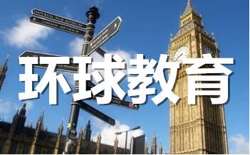 去国外教书要考什么证_出国教书需要什么条件_出国当外教的条件
