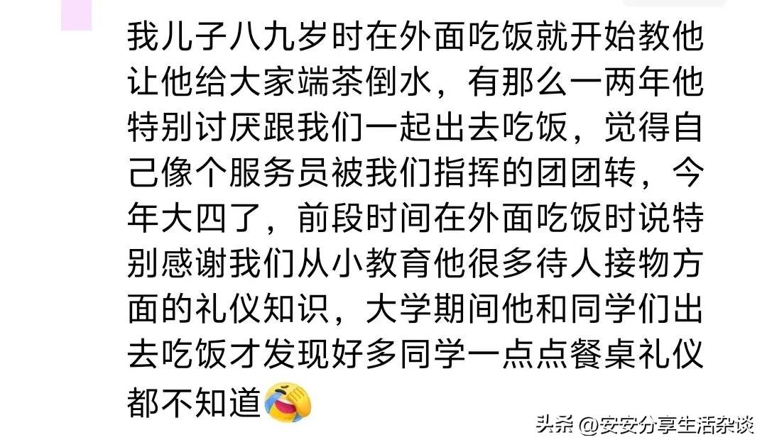 生活的常识_生活常识大百科_生活常识杂谈