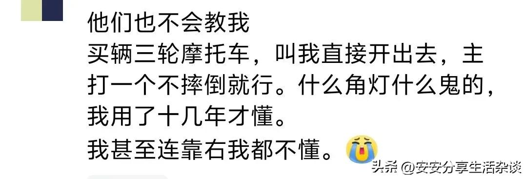 生活的常识_生活常识杂谈_生活常识大百科
