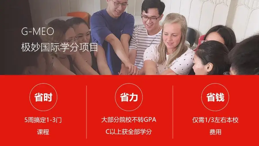 思维数据化英语_英语思维模式培养_数据思维英语