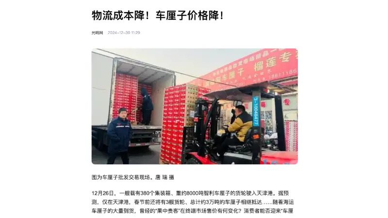 思维数据化英语_英语思维可视化_英语思维模式培养