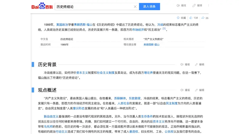 英语思维可视化_英语思维模式培养_思维数据化英语