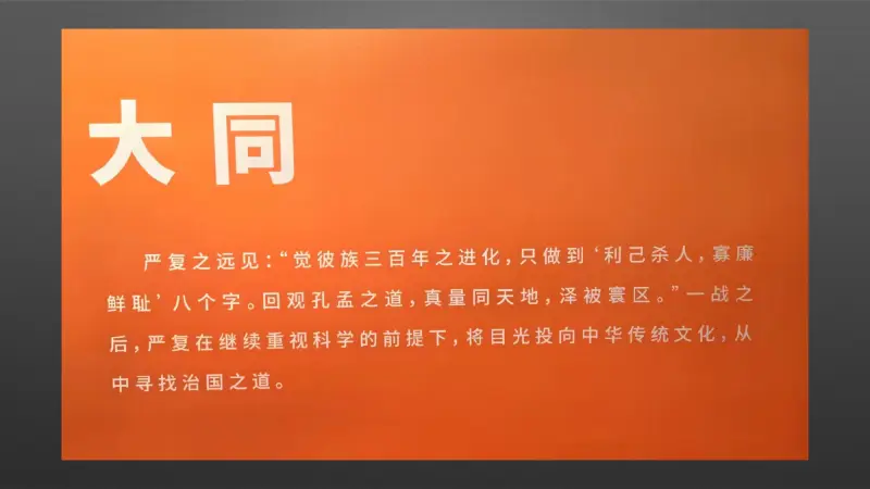 思维数据化英语_英语思维模式培养_英语思维可视化
