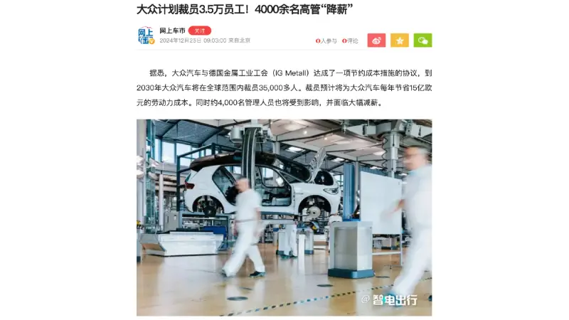 思维数据化英语_英语思维可视化_英语思维模式培养