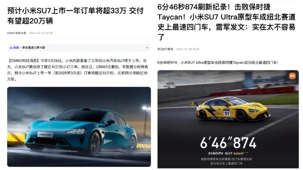 英语思维模式培养_思维数据化英语_英语思维可视化