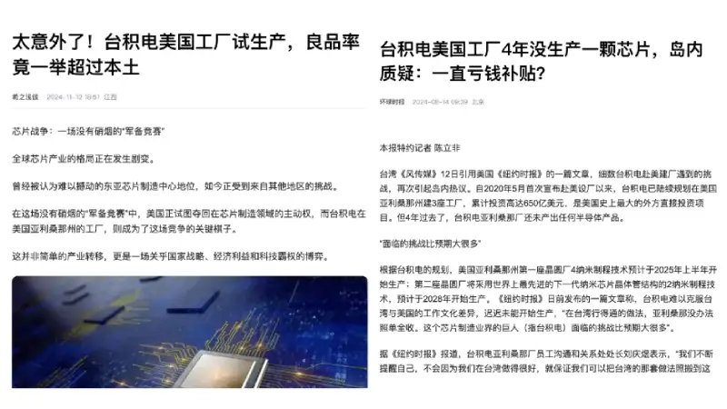 英语思维可视化_英语思维模式培养_思维数据化英语