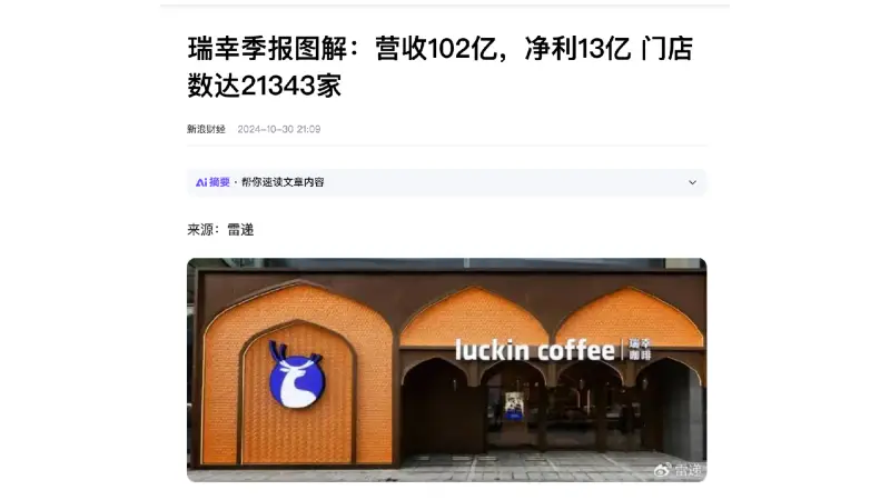 英语思维模式培养_英语思维可视化_思维数据化英语