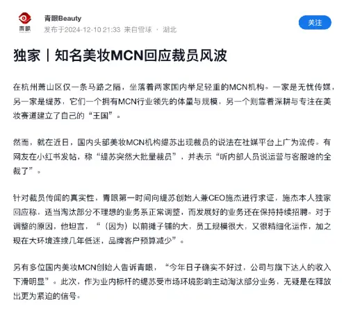 英语思维模式培养_英语思维可视化_思维数据化英语
