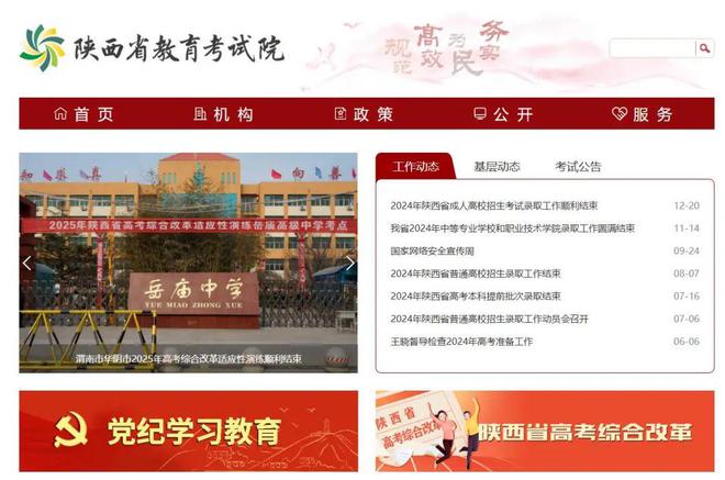 大专自考英语专业_自考大专英语专业要考几门功课_大专自主招生考英语吗