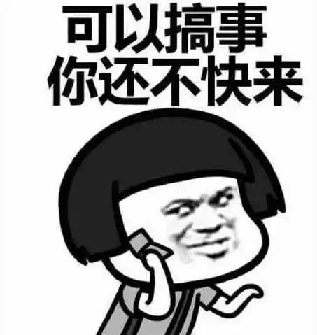 《生活小窍门》_生活小窍门与好物_生活小小窍门