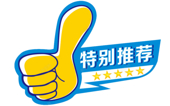 看篮球比赛的作用英语_英语篮球比赛怎么说_用英语介绍篮球比赛规则
