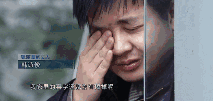 乔妈生活小技巧_乔妈生活小技巧_乔妈生活小技巧