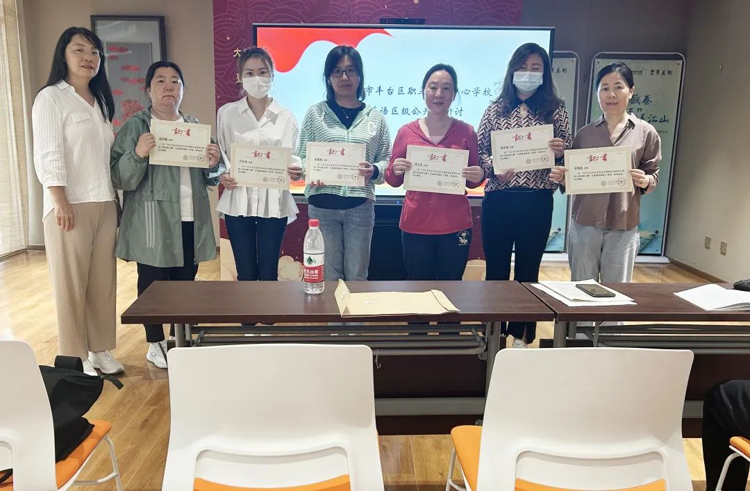 小学英语听说思维_听说新思维答案_英语听说课思维品质培养