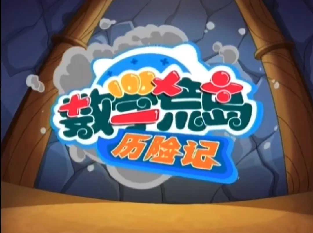 树的作用科普英语翻译_科普书籍翻译_科普英语翻译