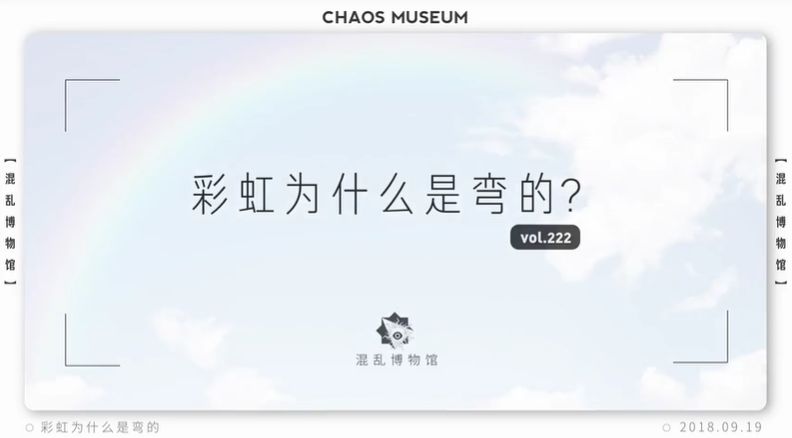 树的作用科普英语翻译_科普英语翻译_科普书籍翻译