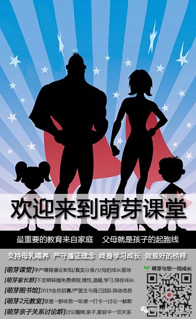 生活小常识霞姐_霞姐的北京生活百家号_霞姐美食生活