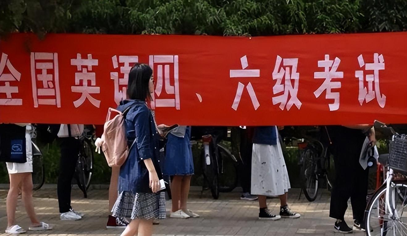 招生考试英语参与得学生有哪些_招生考试英语参与得学生怎么写_学生不得参与招生考试英语