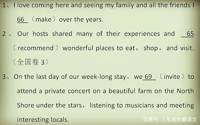 语法英语单词_英语语法D_语法英语单词怎么写