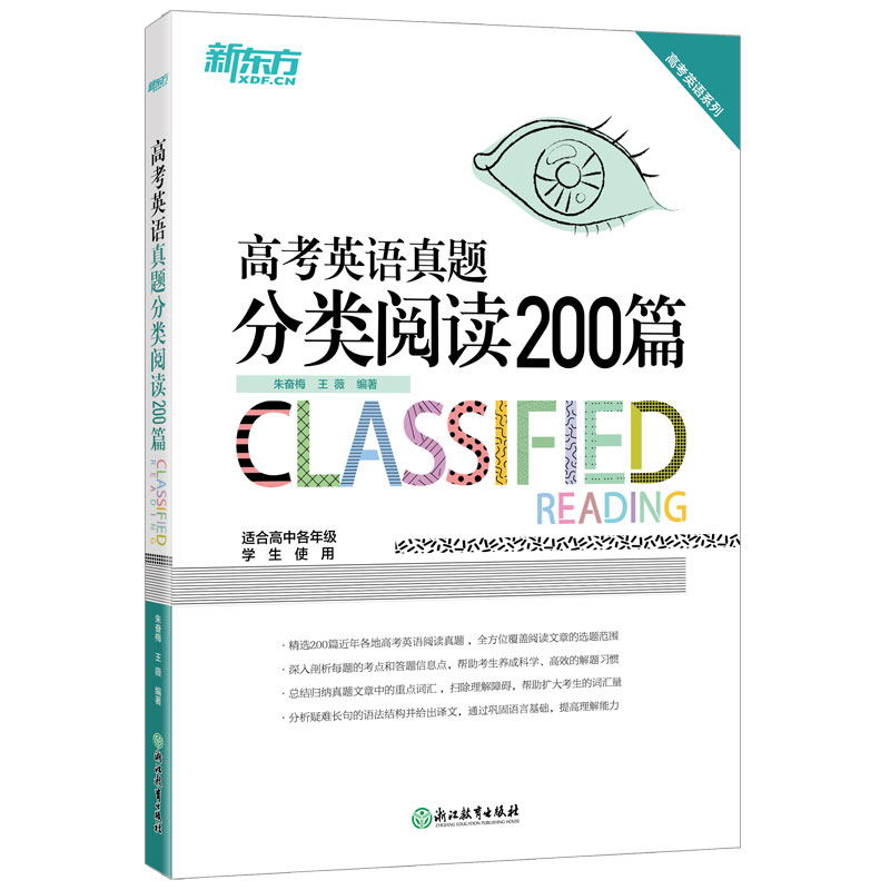 语法英语单词_英语语法D_语法英语单词怎么写