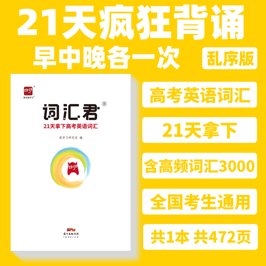 语法英语单词_英语语法D_语法英语单词怎么写