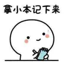 保洁小妙方_保洁清洁小妙招_生活小窍门做清洁保洁