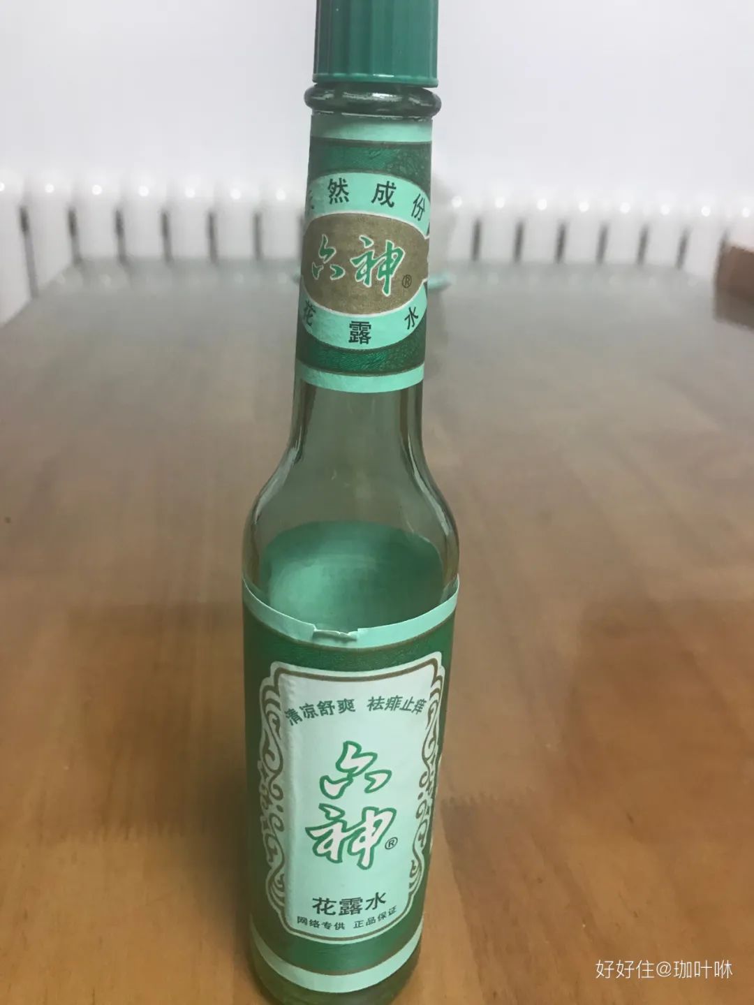 保洁小妙方_生活小窍门做清洁保洁_保洁清洁小妙招