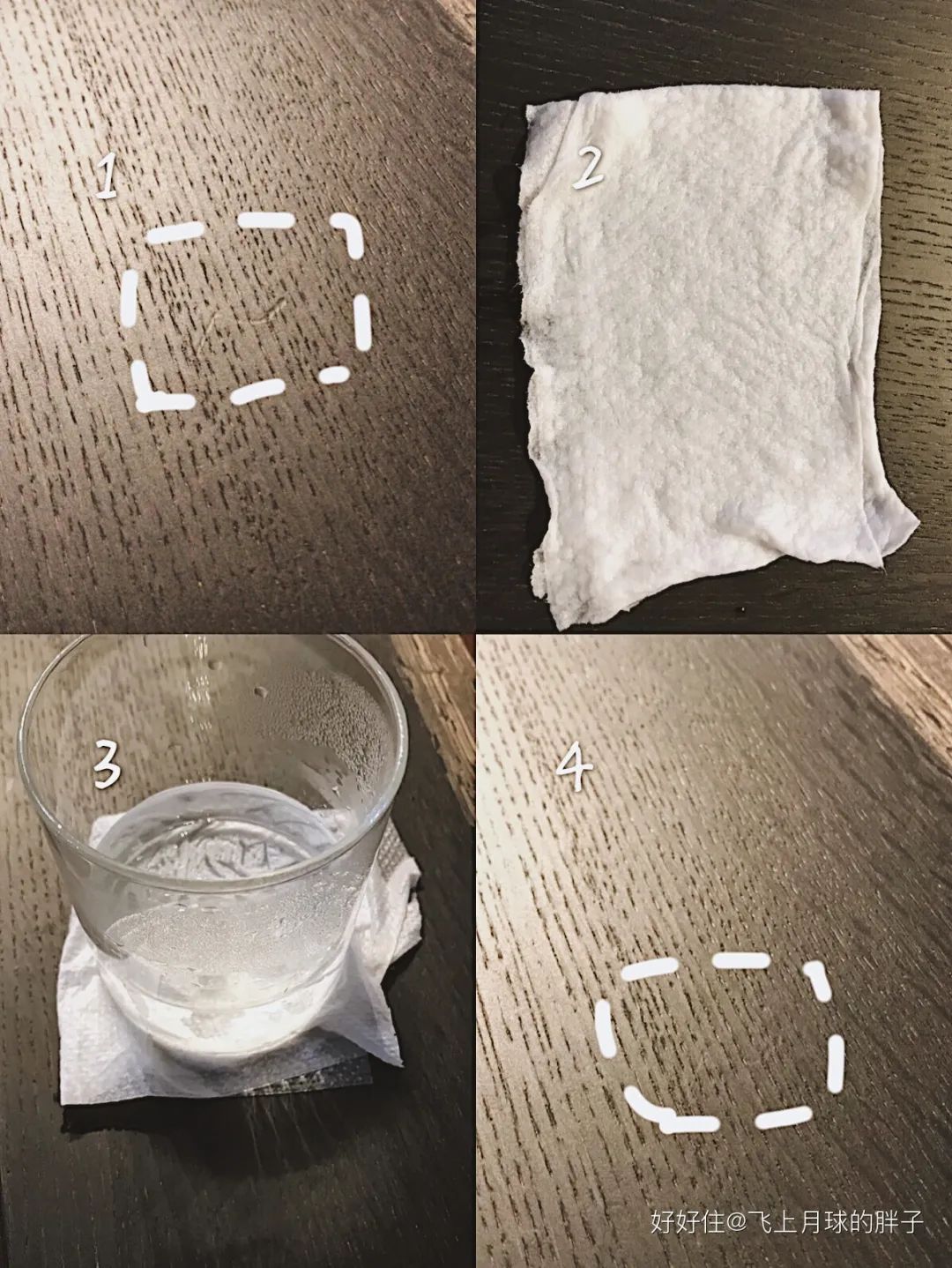 保洁清洁小妙招_生活小窍门做清洁保洁_保洁小妙方