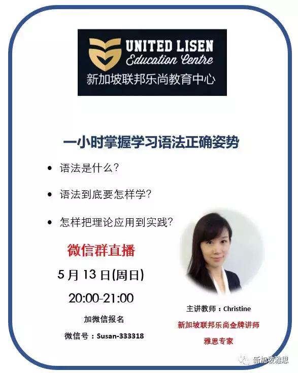 英语语法系统课程_系统地学英语语法_系统学英语语法的书